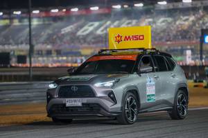 BIB: 
                            <button type="button" onclick="openModal(22996990)" class="btn btn-primary btn-sm float-right btn-popup" data-toggle="modal" data-target=".modal-high-quality">
                        <i class="fas fa-shopping-cart"></i> Add to Cart
                    </button>
                                            <button type="button" onclick="isThisMe(22996990, true)" class="btn btn-success btn-sm float-right btn-popup btn-isme hidden" data-toggle="tooltip" data-placement="bottom" title="นี่คือรูปของคุณใช่ไหม คลิกที่นี่เพื่อเอาเข้าอัลบั้ม">
                        <i class="fas fa-plus"></i> Add to album
                    </button>
                    <button type="button" onclick="isThisMe(22996990, false)" class="btn btn-warning btn-sm float-right btn-popup btn-isnotme hidden">
                        <i class="fas fa-ban"></i> Remove from album
                    </button>